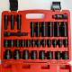 / Hexagon 31-piece kit Tool wrench sleeve rotary 1 small wind thickened and lengthened heavy-duty sleeve gun electric new set