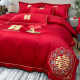 New wedding four-piece set wedding big red simple embroidered quilt cover bed sheet wedding quilt bedding