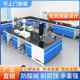 Laboratory bench steel wood solid table all steel stroke central test side table physical and chemical experiment table inspection cabinet