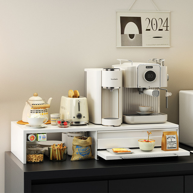 A raw desktop coffee machine storage rack elevated water bar metal countertop cup tea cup drawer storage rack