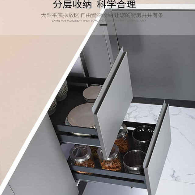 厨房橱柜锅具碗碟拉篮平篮工具篮小篮抽屉式收纳储物高柜篮可定制