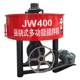 Vertical flat-out concrete mixer construction machinery sand cement ash mortar mixer household machinery equipment