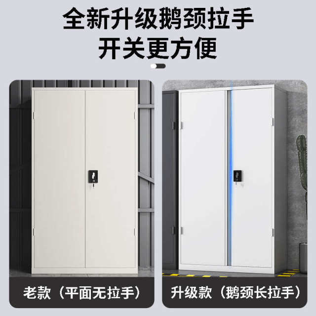Heavy-duty tool cabinet iron cabinet tool box factory workshop tool storage cabinet drawer hardware tool storage cabinet