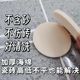 热销环氧彩砂平缝擦洗美缝工具聚脲平缝工具纤维网格海绵电动打磨