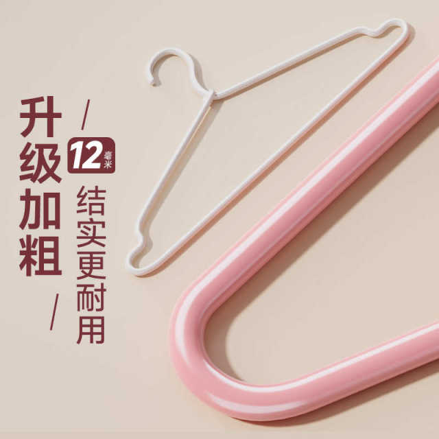 Stainless steel household coat hanger quilt drying sheets special long clothes hanger dormitory balcony cool quilt drying cover is larger and solid