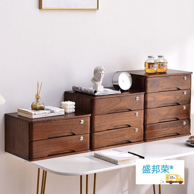 New lock desktop storage box drawer solid wood office desk organization cabinet multi-layer debris storage cabinet wooden