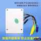 Electric vehicle wiring instrument brushless motor controller wiring phase angle detector electric vehicle maintenance tool instrument