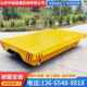 Manufacturer spot electric horizon handling tool truck Battery intelligent remote control flatbed truck Trackless horizon