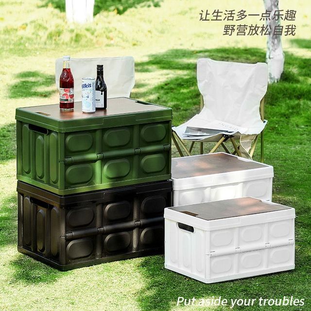 Outdoor field camping and outing car trunk multi-functional finishing box car wooden cover storage folding storage box