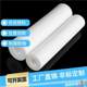 Nylon sleeve pa6 nylon pipe hollow wear-resistant high temperature resistance plastic rod hard shaft bushing processing cylindrical sleeve