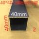 Matt matte black aluminum alloy painted square tube square flat tube rectangular square tube hollow tube four-square partition aluminum tube