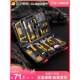 Tools Ryder Toolbox Combination 457 Home Hardware Bakelite Multifunctional Combination Set Repair European Worker