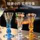 Sign cup bottom fruit fork seat storage jar homemade creative dessert fork coffee spoon coffee rack tube fruit box meal