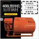 Used mixer mixing w construction horizontal machine machine concrete mortar feed ash small cement new product l new