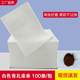 Extra thick disposable sheets beauty salon for body with face holes special sheet massage shop non-woven breathable sheets