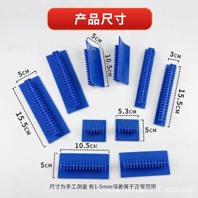Automobile depressed sheet metal tool expander external support large separator pulling and stripping without spray paint and trace pulling hammer