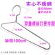 Coat hanger, quilt, bed sheet, single artifact, super large rack, household thick stainless steel clothes rack, windproof new style