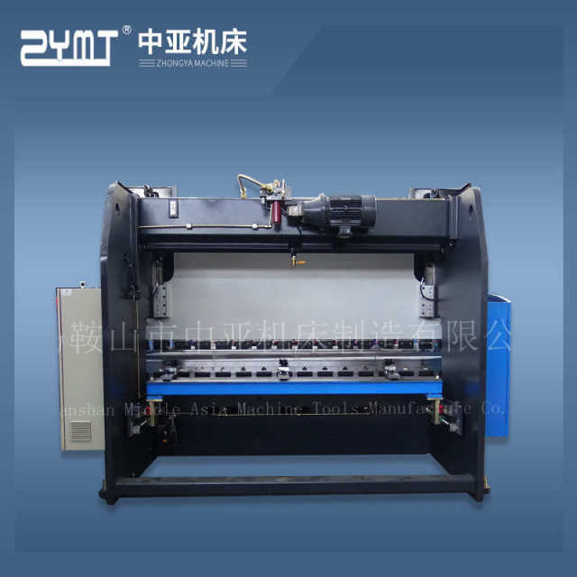 Central Asia Machine Tool ZYB100T/3200 Stainless Steel Folding Plate Electro-hydraulic Servo Synchronous Fully Automatic CNC Bending Machine