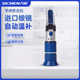 Lichen handheld refractometer Bomido honey fruit sugar sweetness tester milk concentration pen salinity meter