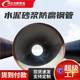 Hanging cement sand CWN anti-corrosion steel oxygen pipe drainage slurry ring coal asphalt spiral mesh steel pipe large diameter anti-corrosion steel