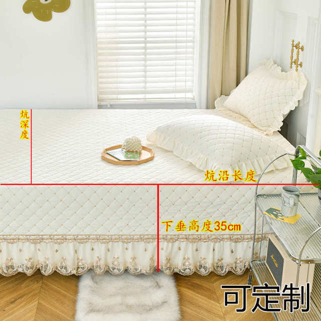 Milk velvet tatami bed cover big kang mat kang cover tatami special bed sheet plus velvet can be customized four-piece set