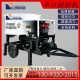 Diesel vertical flat-out mixer mobile cement mixer fully automatic integrated flat-out mixer