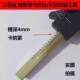 Vacuum tire removal tool manual tire lifter tire lower tool electric vehicle motorcycle dragon clamp tire presser