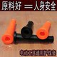 Beef tendon protective cover corner grinder electric hammer hand power tool power cable protective cover leather cover rubber cover sheath cable cover