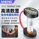 Digital battery capacity detector Remaining power display high-precision small portable voltage digital tester