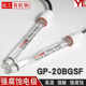 Yitang GP-20BGSF strong corrosion PH glass electrode PG13.5 threaded tetrafluoro handle glass PH electrode