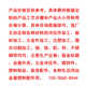 Hardware stamping parts of various specifications Special-shaped stamping parts processing Precision stainless steel non-standard parts processing