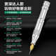 Menet charging electric grinder small grinder mini electric drill multifunctional electric grinder electric engraving pen tool