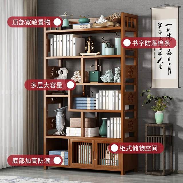 Bookshelf shelf floor-to-ceiling house bookcase multi-layer living room solid wood space-saving office partition storage rack