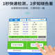 林上色差仪塑料测色仪色差检测仪高精度油漆色差宝便携分析计