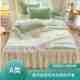 Class A mother and baby grade ice silk mat four-piece set summer quilt summer bed sheet 2024 marine silk machine wash three-piece set