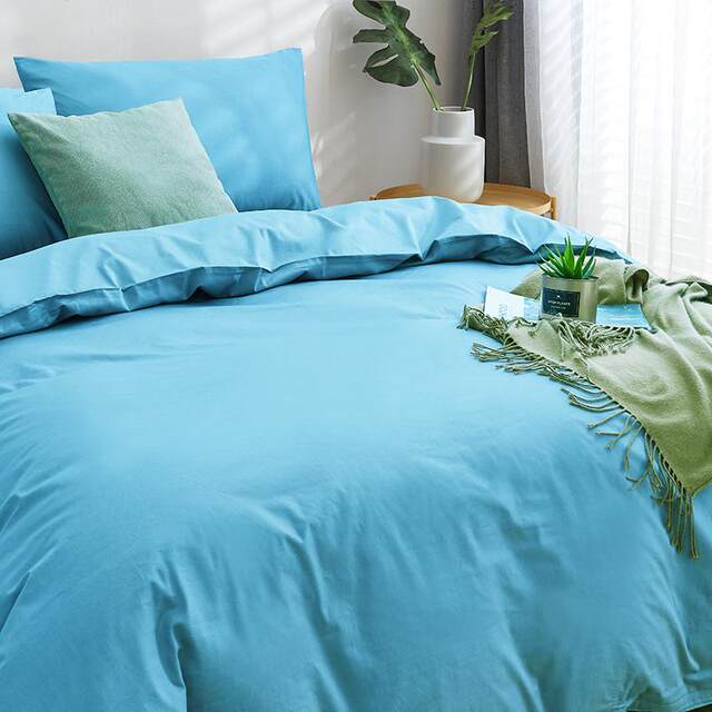 Net four three-piece set solid color seven-color bed sheet set vitamin blue plain color a5l hotel quilt cover bedding