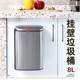 Stainless steel trash can kitchen hanging cabinet door toilet bathroom wall-mounted household storage barrel desktop with cover