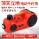 Electric hydraulic jack car-mounted labor-saving oil pressure-replacement tire replacement horizontal car off-road car vehicle tool