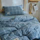 Student dormitory bed Class A full cotton wash cotton sheets and quilt covers and pillow covers and bunk three-piece sets