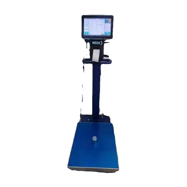 Smart scale AI recognition and weighing electronic scales, vegetable sorting scales, restaurant entry and exit