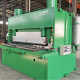QC11Y-32*2500 Shearing Machine Small CNC Shearing Machine Fully Automatic Hydraulic Gate Shearing Machine Manufacturer