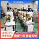 Guangdong handmade soap engraving machine, liquid printing machine pressing LOGO once-pressing hand-shaped soap machine