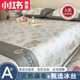 Summer ice silk mat three-piece set foldable machine wash ice silk bed sheets bed covers dormitory single rattan mat ice silk mat