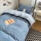 Student dormitory bed sheets, three-piece quilt cover, wash cotton, four-piece quilt cover, single quilt cover, summer