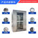 Jinan air shower room manufacturer spot single person double hair shower channel induction interlocking air shower door dust-free air shower room