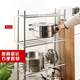 Kitchen rack stainless steel process multi-layer thickening storage dustproof metal simple shoe cabinet storage rack layer heightened
