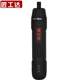 Jianggongda electric screwdriver rechargeable household full automatic screwdriver small mini driver tool set