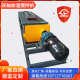 Double shaft dust humidifier Cement fly ash horizontal water jet mixer Lime powder digester Single shaft mixer