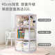 Yeya Living Room Clamping Flip Storage Cabinet Bathroom Storage Cabinet Wardrobe Plastic Storage Shelf Deposit Bedside Cabinet