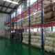 Suzhou factory load-bearing pallet storage shelves heavy duty shelves storage shelves thickened adjustable shelves
